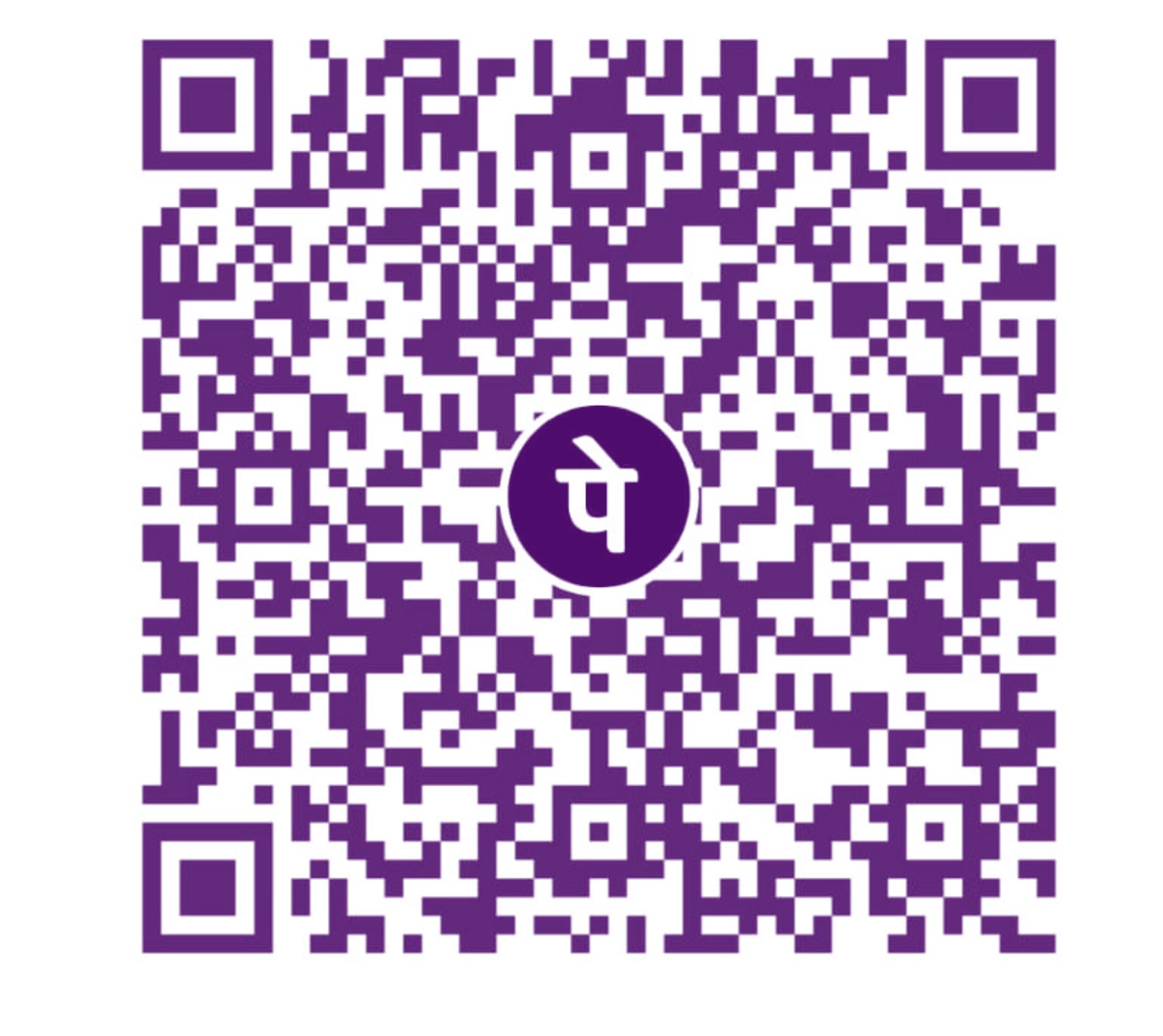 UPI QR Code