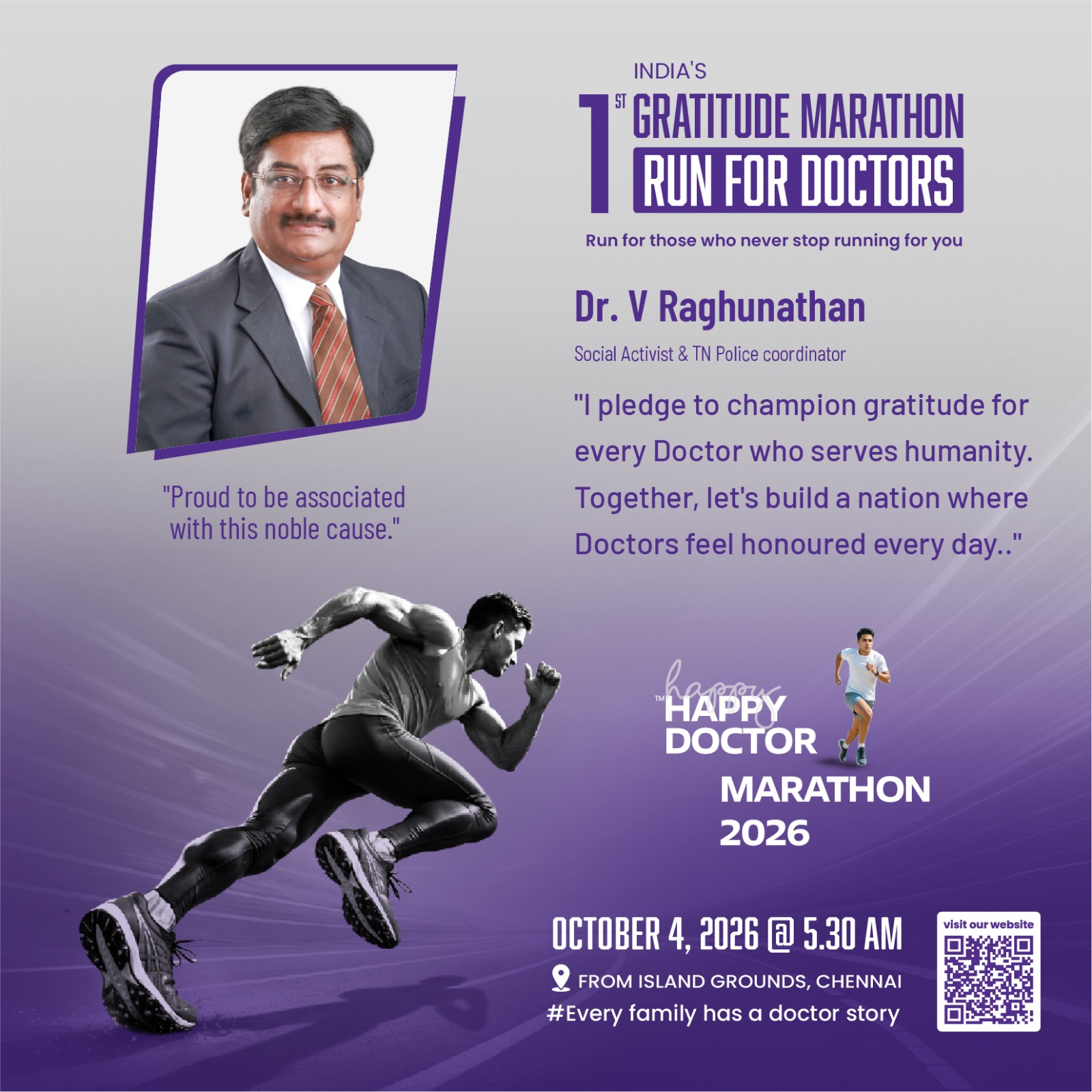 DR V Raghunathan